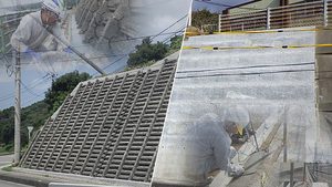 第１号県単道路整備(災害防除・防災減災)工事(浜津脇(2)Ｒ６－１工区)